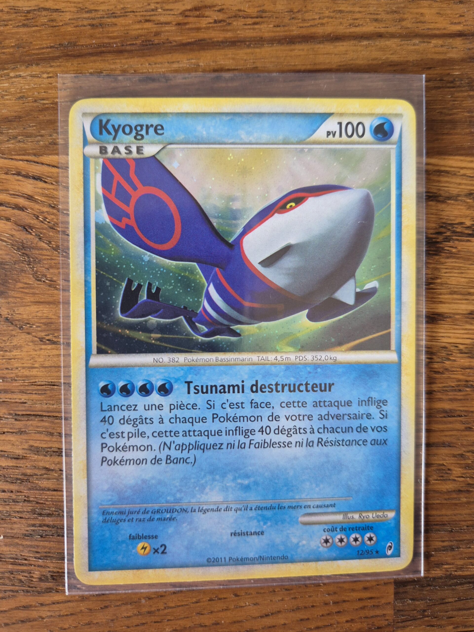 Kyogre holo ADL
