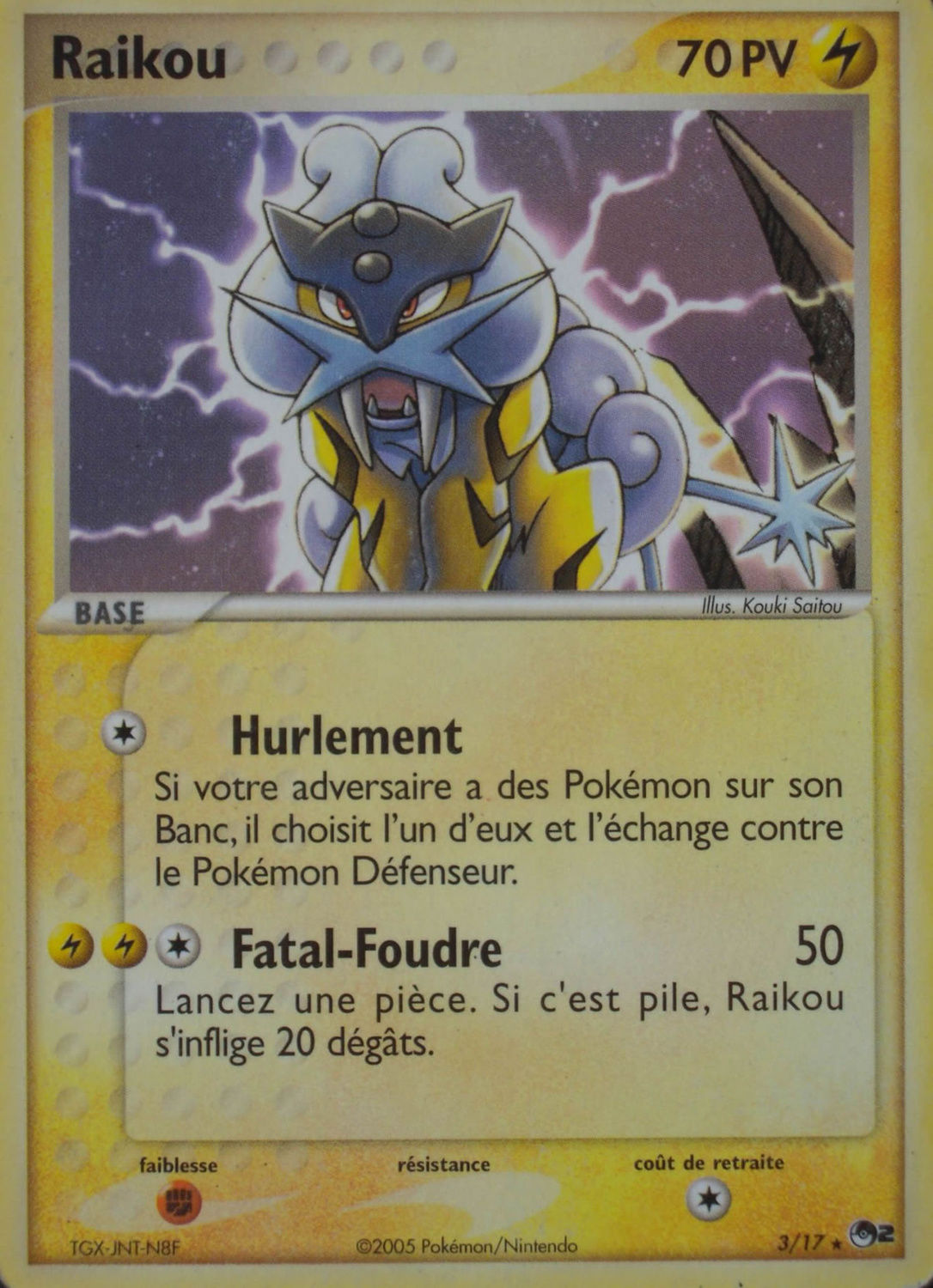 Raikou 3/17 pop2